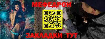 не бодяженный Кумертау