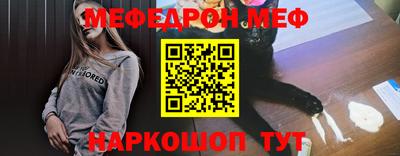 не бодяженный Кумертау