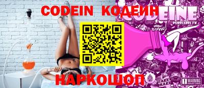 кокаин перу Кунгур