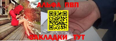 не бодяженный Кумертау
