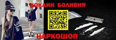 не бодяженный Кумертау