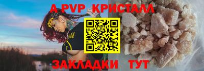 не бодяженный Кумертау