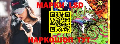 мяу мяу кристалл Кулебаки