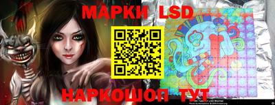 кокаин перу Кунгур