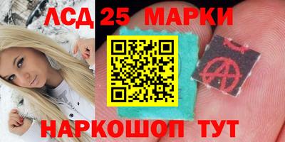 мяу мяу кристалл Кулебаки