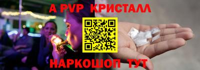 кокаин перу Кунгур