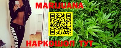 мяу мяу кристалл Кулебаки