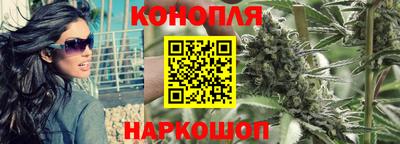 мяу мяу кристалл Кулебаки