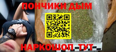 не бодяженный Кумертау