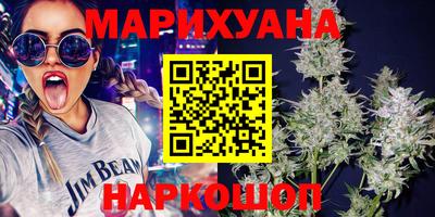 кокаин перу Кунгур