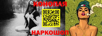 не бодяженный Кумертау