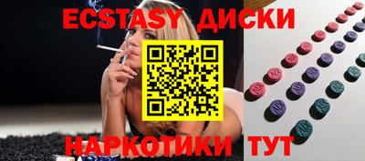 не бодяженный Кумертау