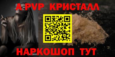 не бодяженный Кумертау
