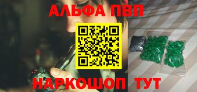 не бодяженный Кумертау