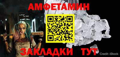 кокаин перу Кунгур