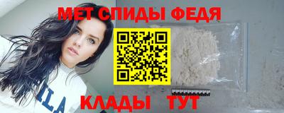 не бодяженный Кумертау