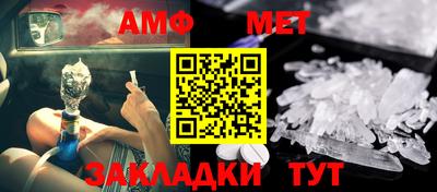 кокаин перу Кунгур