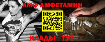 не бодяженный Кумертау