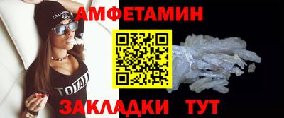 кокаин перу Кунгур