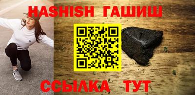 кокаин перу Кунгур