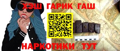 кокаин перу Кунгур