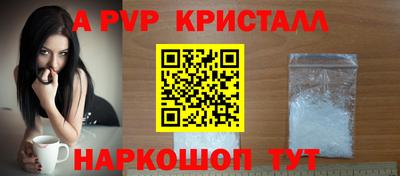 не бодяженный Кумертау