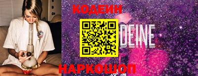 не бодяженный Кумертау