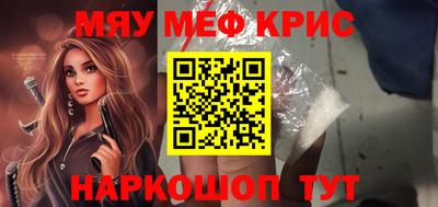 не бодяженный Кумертау